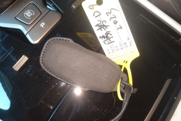 腾势D9 2022款 DM-i 1040 尊贵型中控内饰7001