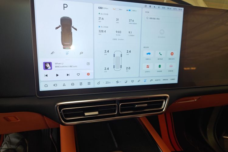 理想汽车 理想L9 2022款 Max中控内饰16