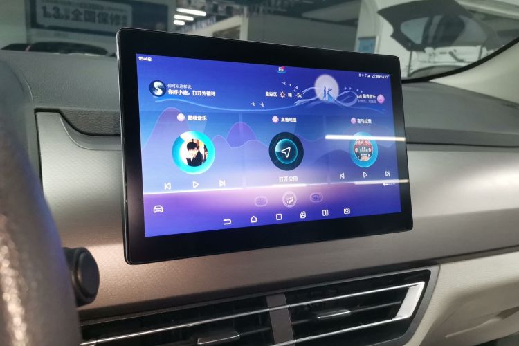 比亚迪 元Pro 2021款 一生一世版局部细节16