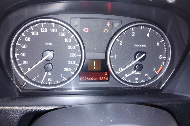 宝马X1 2015款 sDrive18i 领先晋级版中控内饰14