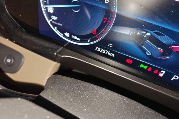 别克GL8 2021款 ES陆尊 653T 尊享型中控内饰15