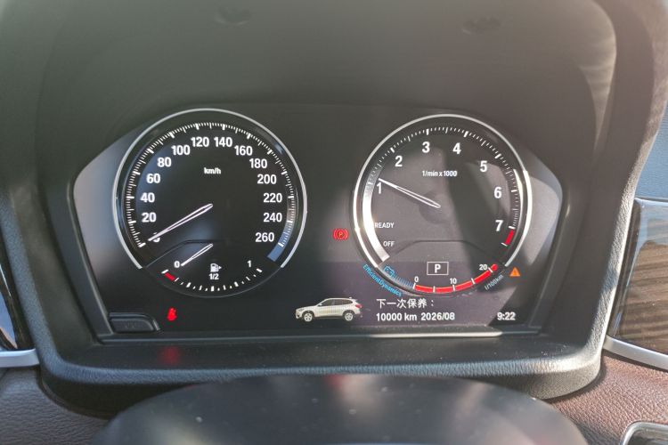 宝马X1 2021款 改款 xDrive25Li 尊享型中控内饰14