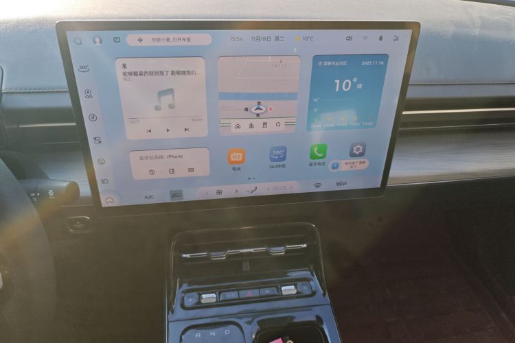 五菱汽车 五菱星光 2024款 共创版 150 领航型中控内饰16