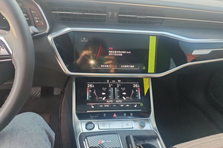 奥迪A6L 2024款 45 TFSI quattro 臻选动感型中控内饰16