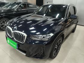 宝马X3 2022款 xDrive25i M运动套装