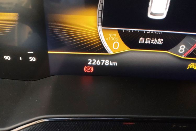 大众 朗逸 2023款 新锐 1.5L 手动新逸版中控内饰15