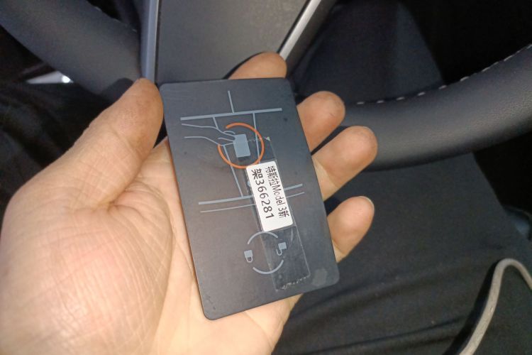 特斯拉 Model 3 2021款 标准续航后驱升级版 3D6中控内饰11