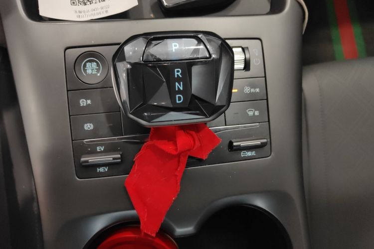 比亚迪 秦PLUS 2025款 DM-i 智驾版 55KM领先型局部细节18