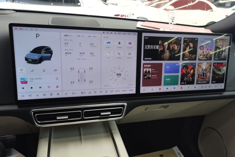 理想汽车 理想L7 2023款 Pro中控内饰16