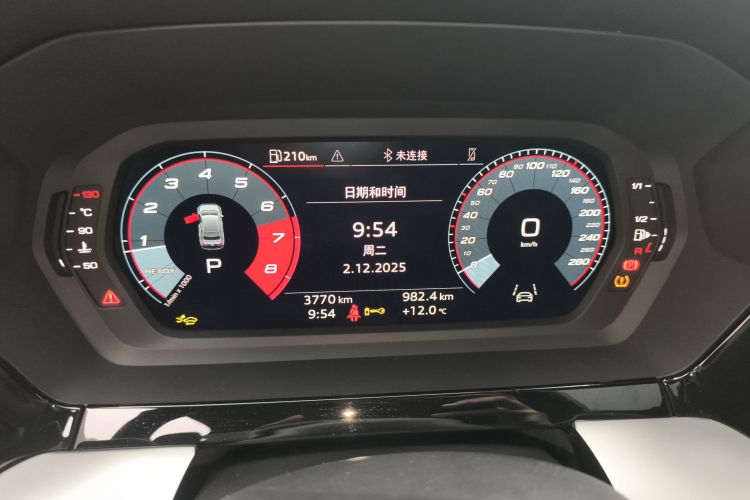 奥迪A3 2025款 A3L Limousine 35TFSI 飞驰尊享型局部细节14