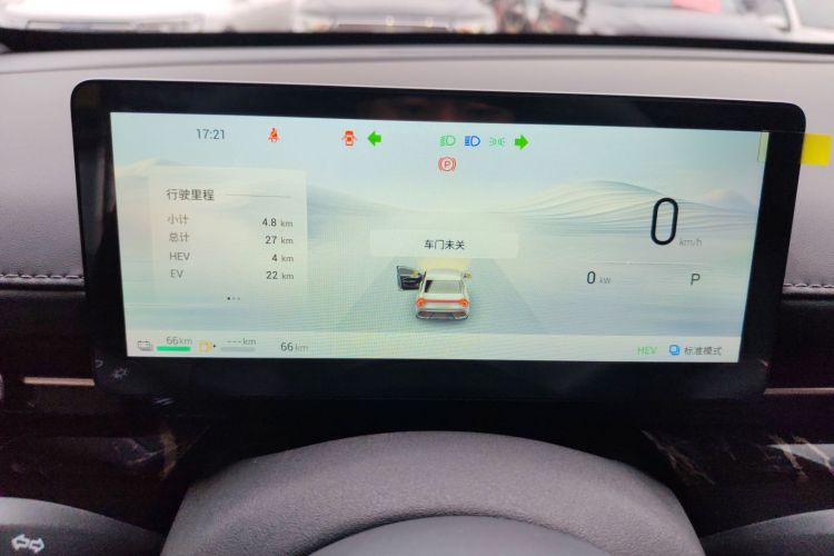 五菱汽车 五菱星光 2025款 70km 智能标准型中控内饰14