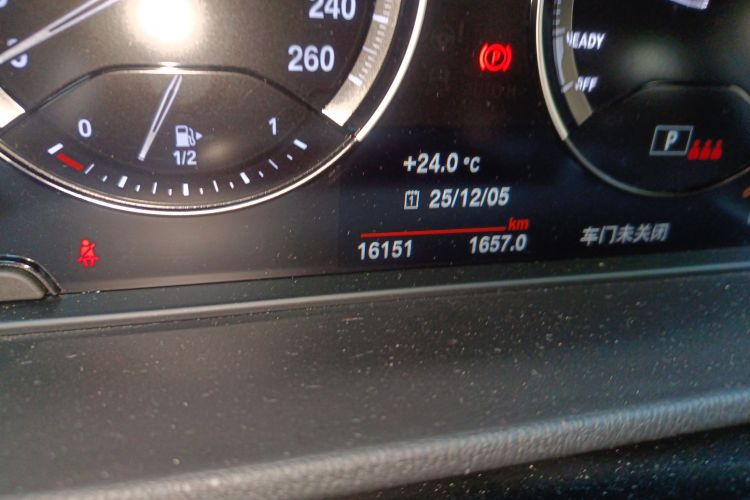 宝马X2 2021款 改款 sDrive25i M运动套装中控内饰15