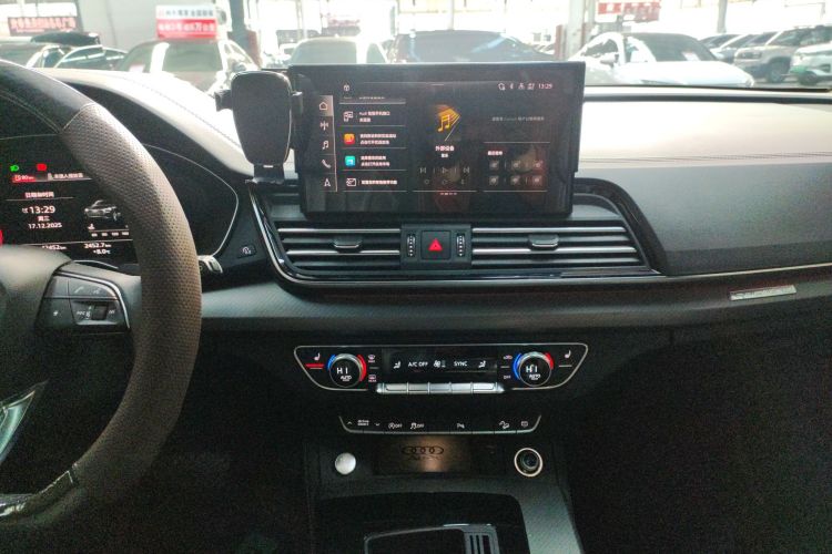 奥迪Q5L 2023款 40T 豪华动感型局部细节16