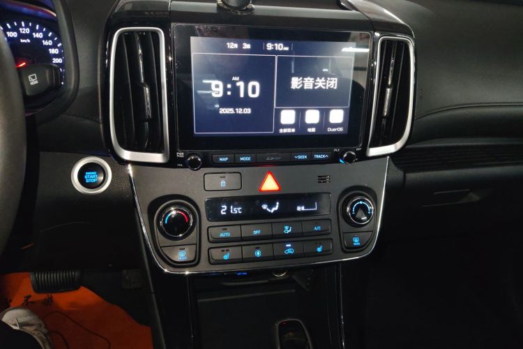 北京现代ix35 2019款 1.4T DCT两驱智勇·畅享版 国V中控内饰16