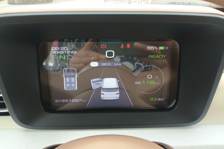 五菱汽车 宏光MINIEV 2024款 第三代 215km 青春版中控内饰14