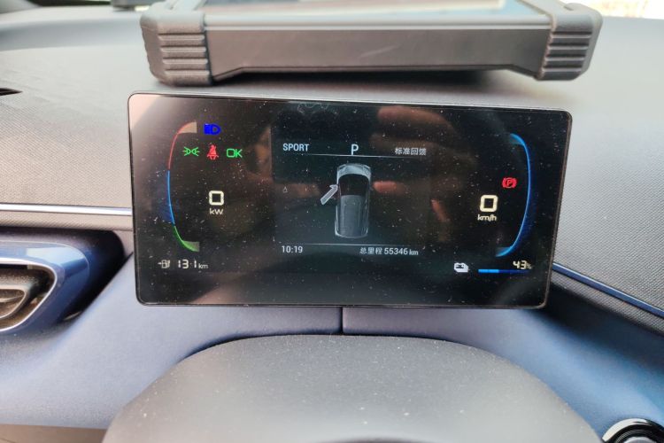 比亚迪 海鸥 2023款 活力版中控内饰14