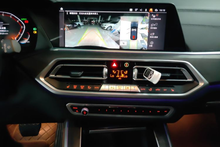 宝马X5(进口) 2021款 xDrive40i M运动套装中控内饰16