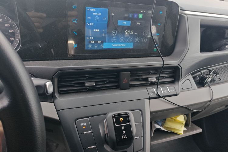 福特 全顺 2023款 2.0T汽油自动多功能商用车短轴低顶5/6座中控内饰16