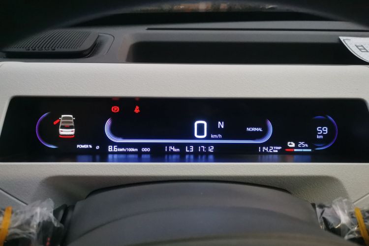 吉利银河 2024款 熊猫mini 200km 耐力熊局部细节14