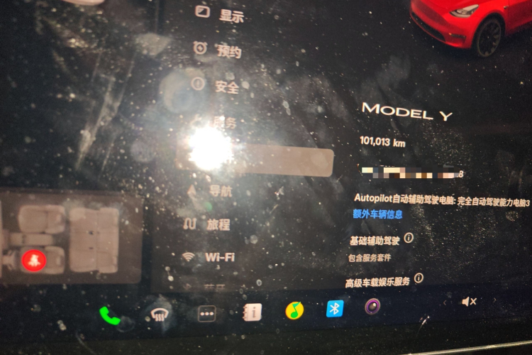 特斯拉 Model Y 2022款 改款 后轮驱动版中控内饰15