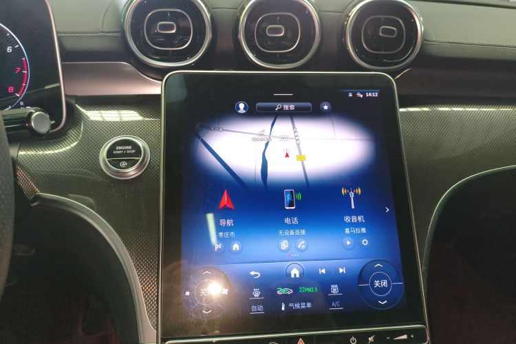 奔驰C级 2023款 C 200 L 运动版中控内饰16