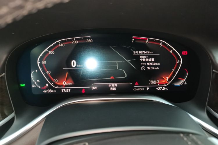 宝马7系 2019款 730Li 豪华套装局部细节14