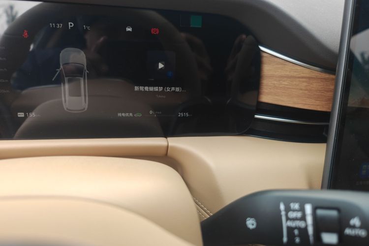 鸿蒙智行 问界M7 2024款 1.5T 智驾后驱Pro版 5座中控内饰15