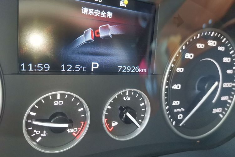 宝沃BX7 2016款 28T 两驱豪华版 5座中控内饰15