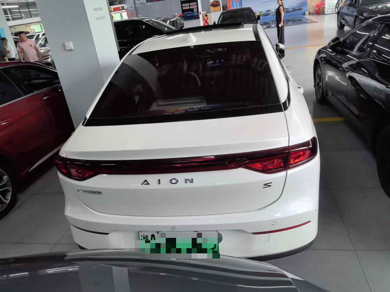 埃安 AION S 2023款 炫 580 55.2kWh 磷酸铁锂(4)