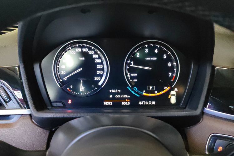 宝马X1 2021款 改款 sDrive25Li 领先型中控内饰14