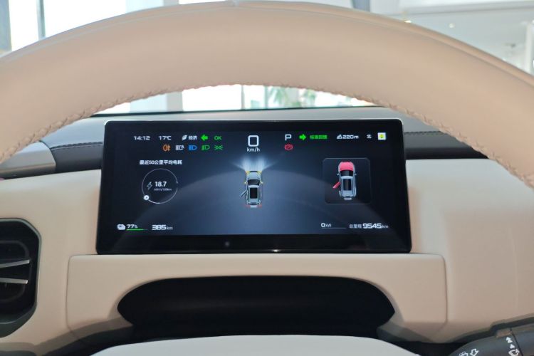 方程豹 钛3 2025款 501KM 四驱智驾Ultra版中控内饰14