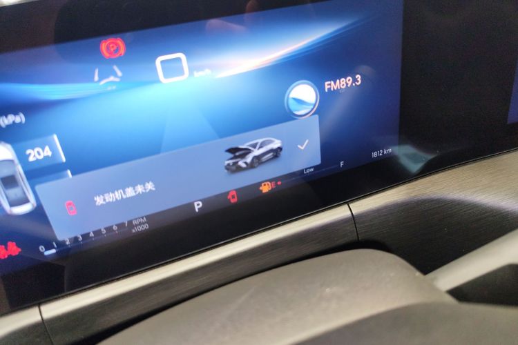 别克 威朗 2023款 Pro GS 疾风版中控内饰14