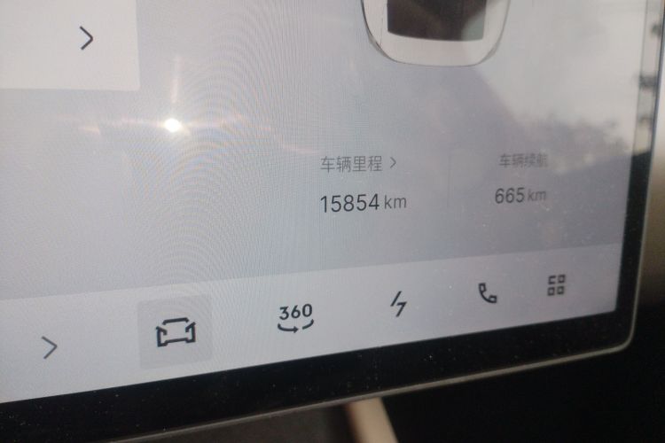 领克Z10 2024款 95kWh 702km四驱智驾Ultra中控内饰15