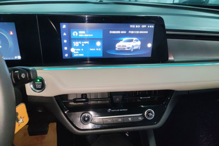 福特 福睿斯 2021款 1.5L 自动钻石版中控内饰16