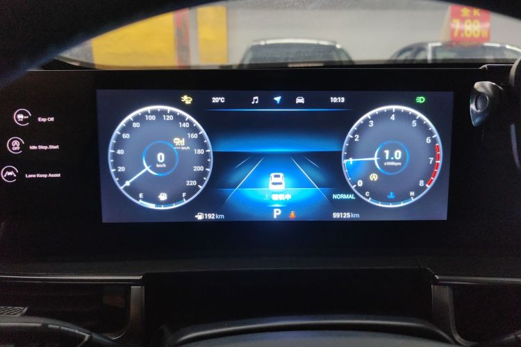 奇瑞 瑞虎8 PRO 2022款 390T 两驱浩瀚版 5座中控内饰14