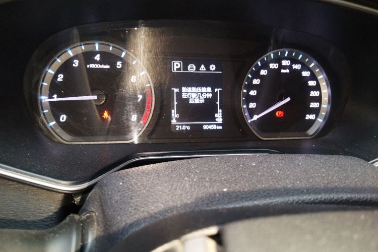 长安欧尚X7 2020款 1.5T 自动尊贵型中控内饰15