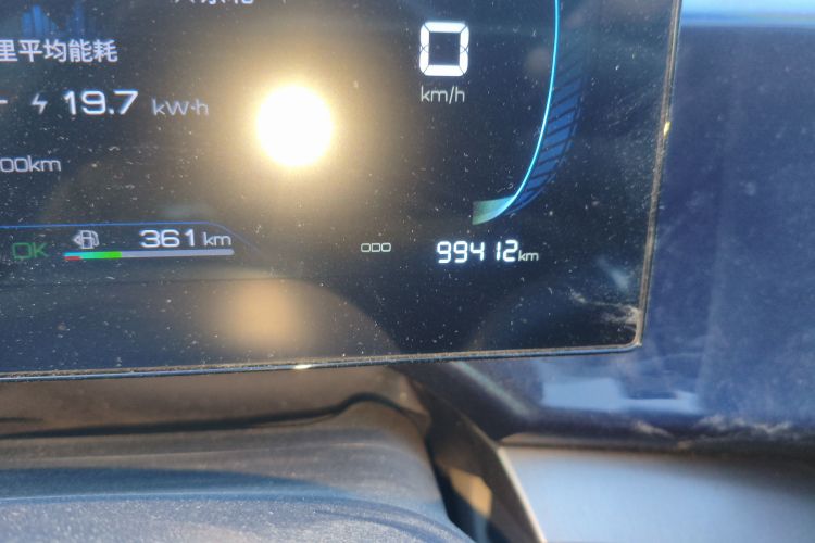 比亚迪 秦PLUS 2023款  冠军版 DM-i 120KM超越型中控内饰15