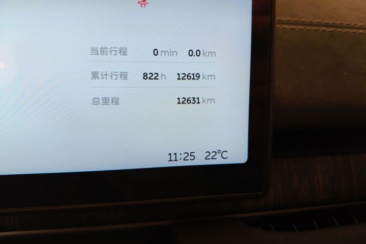 蔚来EC6 2023款 75kWh中控内饰15