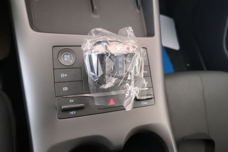 比亚迪 秦PLUS 2025款 DM-i 智驾版 55KM领先型中控内饰18