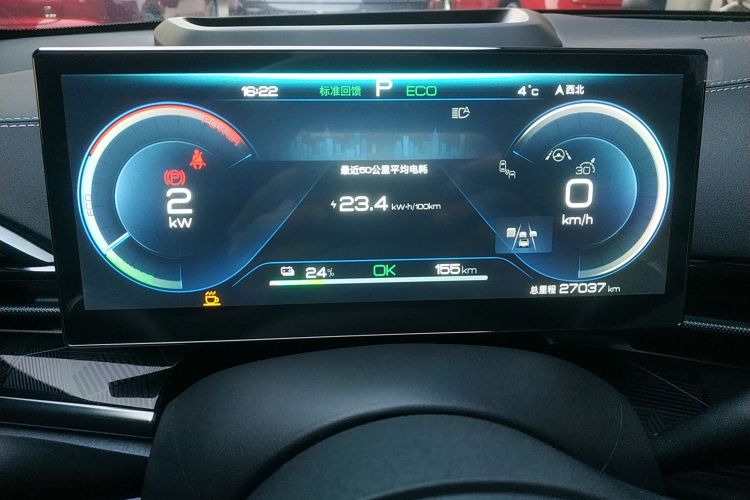 比亚迪 海豹 2022款 650km 四驱性能版局部细节14