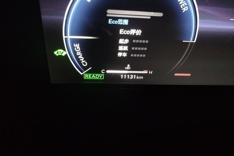 丰田 凯美瑞 2024款 双擎 2.0HXS 运动Plus版中控内饰15