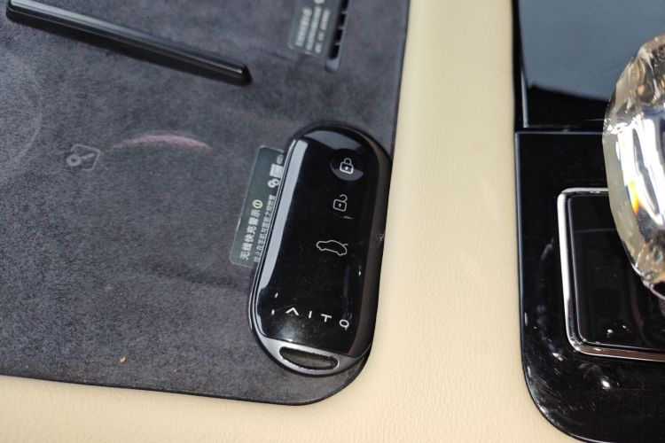 鸿蒙智行 问界M7 2024款 1.5T 后驱Plus版 5座中控内饰11