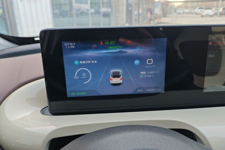 五菱汽车 五菱缤果 2024款 333km 悦享款局部细节14