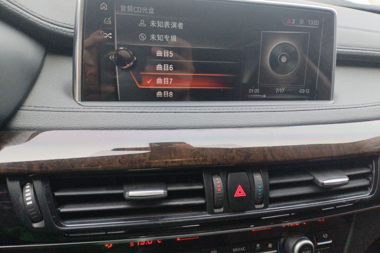 宝马X6 2017款 xDrive28i局部细节16