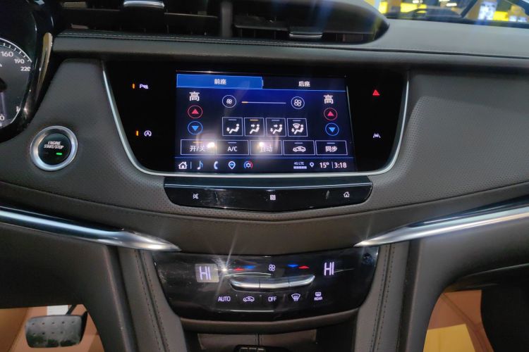 凯迪拉克XT6 2021款 28T 六座风尚型局部细节16