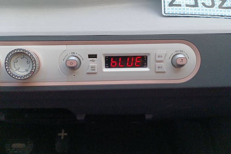 五菱汽车 宏光MINIEV 2022款 马卡龙臻享款 磷酸铁锂中控内饰16