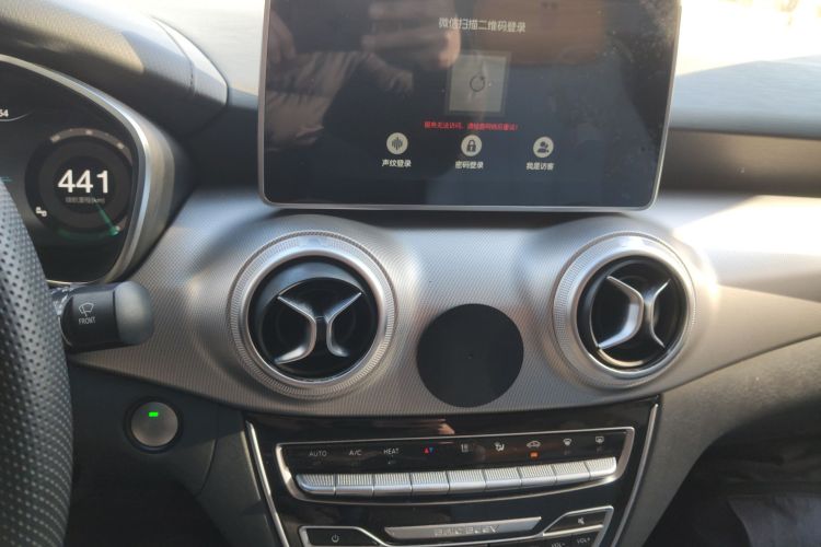 北京汽车 北京EU5 2018款 R550 智潮版中控内饰16