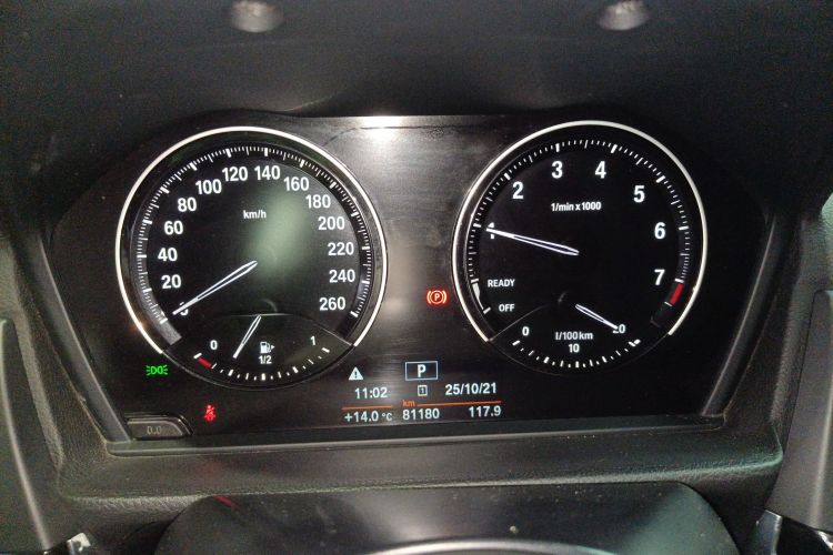 宝马1系 2020款 120i M运动套装局部细节14