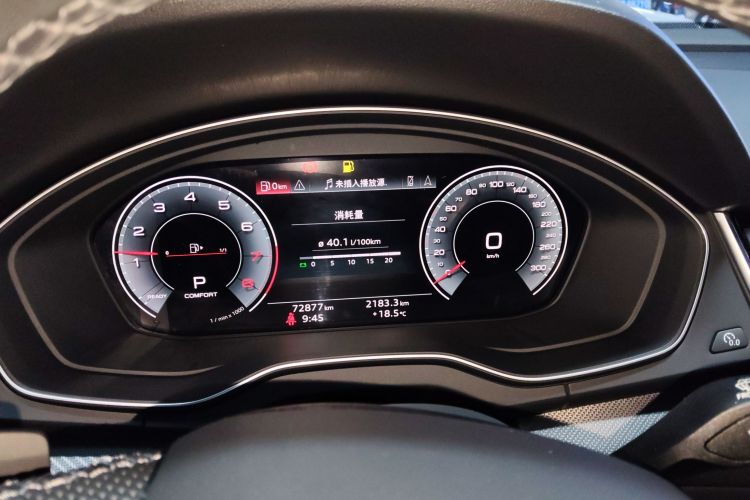 奥迪Q5L 2022款 45T 豪华动感型中控内饰14