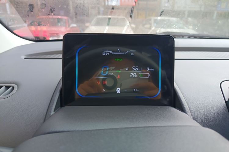 长安启源 长安Lumin 2025款 205km 香沁款局部细节14